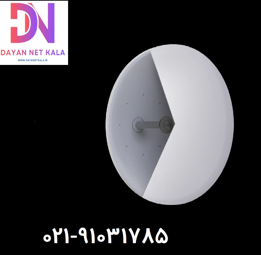 آنتن وایرلس Phase-34ISO-X-HP